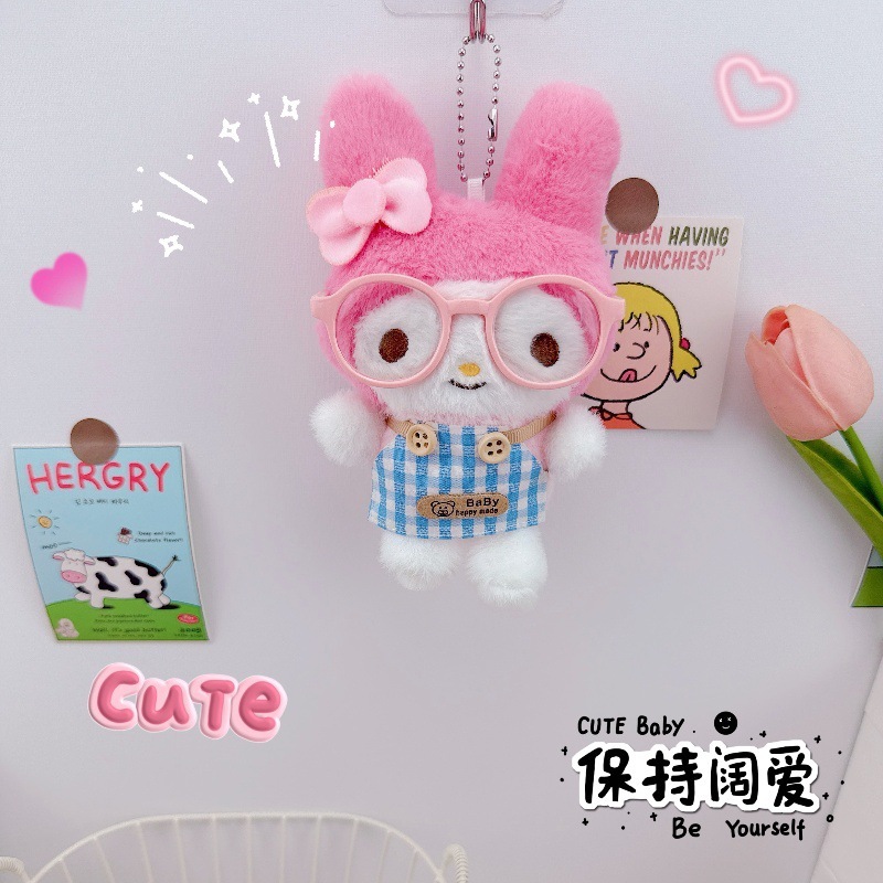 リトルシェフメガネケイト猫クロミキーホルダーペンダントぬいぐるみリトルシェフサンリオペンダントランドセルペンダント|undefined
