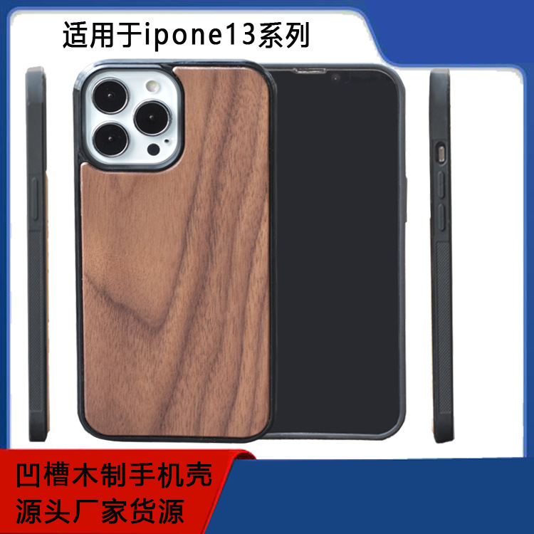 Non-slip wooden phone case for iphone13 New Factory Direct good quality Apple 14 bamboo protective cover