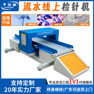 Ь�S��ˮ�����ᘙC��ʡ���g�����ɔ_JZQ-7300B40Ь�Ĕ�ᘙzᘙC