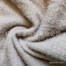 锦涤羽毛纱面料仿皮草尼龙貂绒布现货秋冬工厂库存尾货
