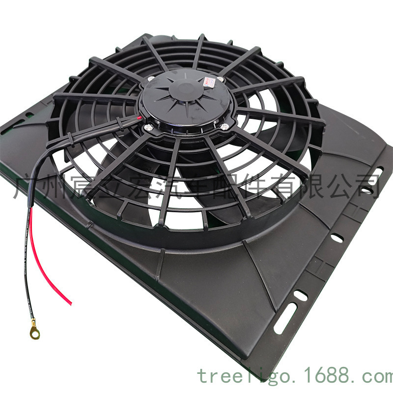 Venta al por mayor 14x18 alta potencia coche aire acondicionado refrigeración ventilador electrónico 12V/24V coche modificado accesorios de aire acondicionado