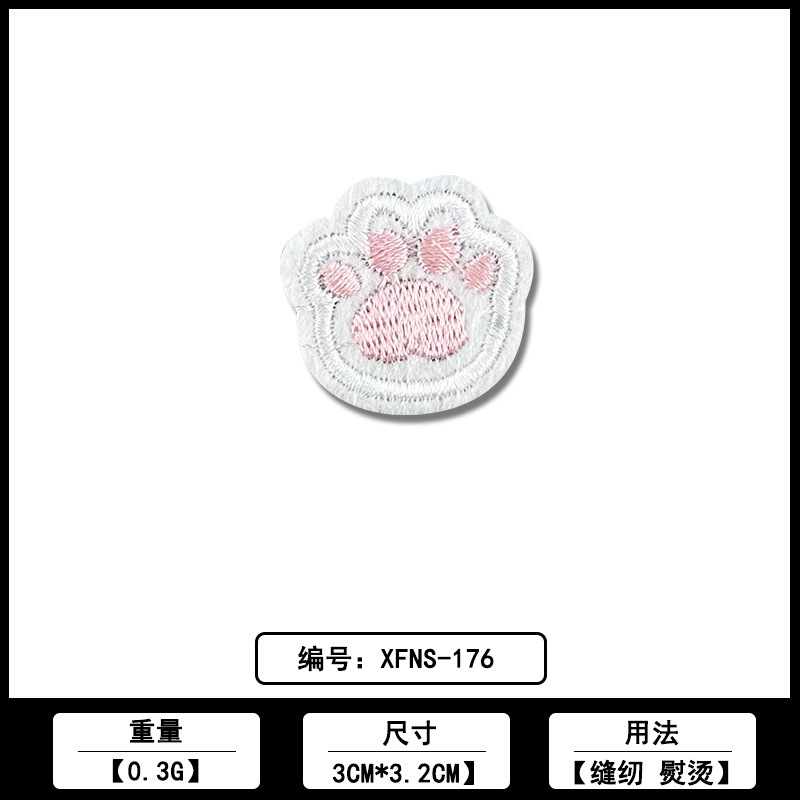 漫画猫の爪カラー刺繍布ステッカー佛山メーカー在庫卸売コンピュータ刺繍ラベル衣類パッチステッカーアクセサリー|undefined