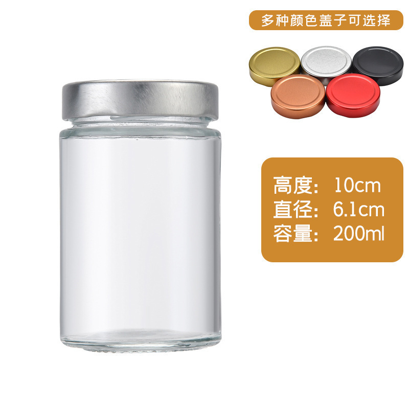 现货批发直筒密封罐马口铁盖酱菜瓶果酱罐头玻璃瓶可贴标印|undefined