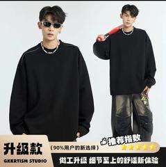 秋季新款长袖男设计感内搭外穿长袖上衣宽松时尚休闲圆领套头卫衣