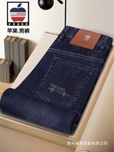 冬厚/加绒牛仔裤男苹果休闲宽松弹力裤直筒男裤高腰大码深档批发