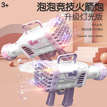 늄ӎ������������ݙC�����x�ʺ����ĵؔ��̳���ͯ��߶YƷ