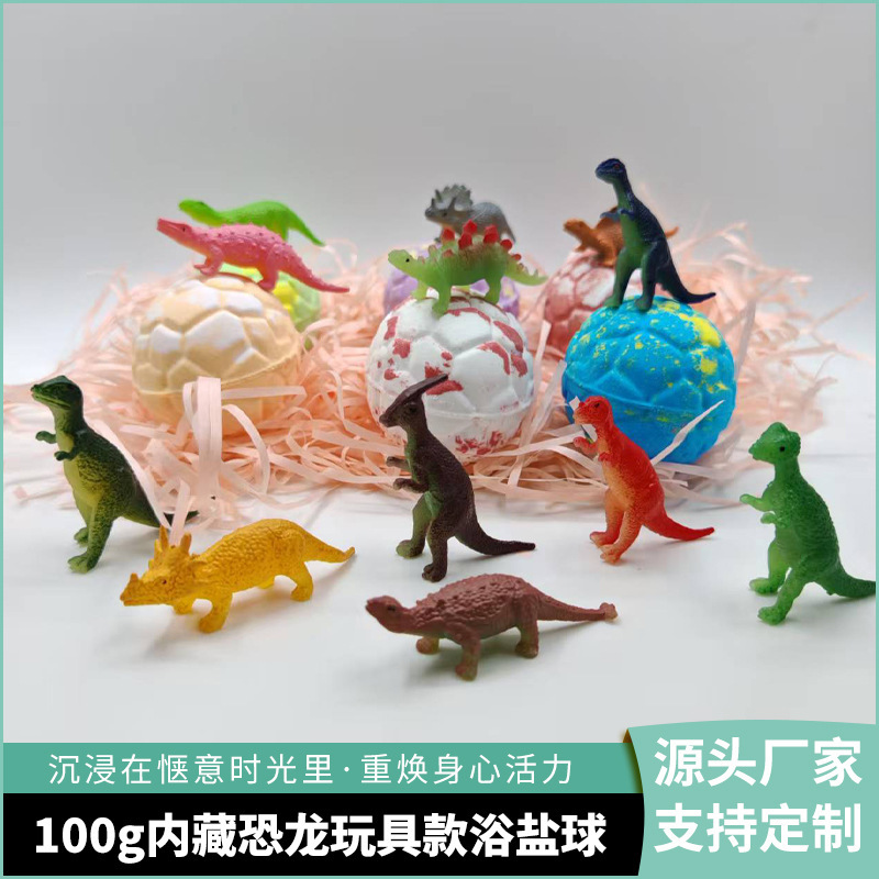 Cross-Border In-Stock Toy Bath Salt Ball Gift Box Set, Includes Toy Dinosaur Bath Balls, 90g, 12-Piece Gift Box Cross-Border In-Stock Toy Bath Salt Ball Gift Box Set, Includes Toy Dinosaur Bath Balls, 90g, 12-Piece Gift Box