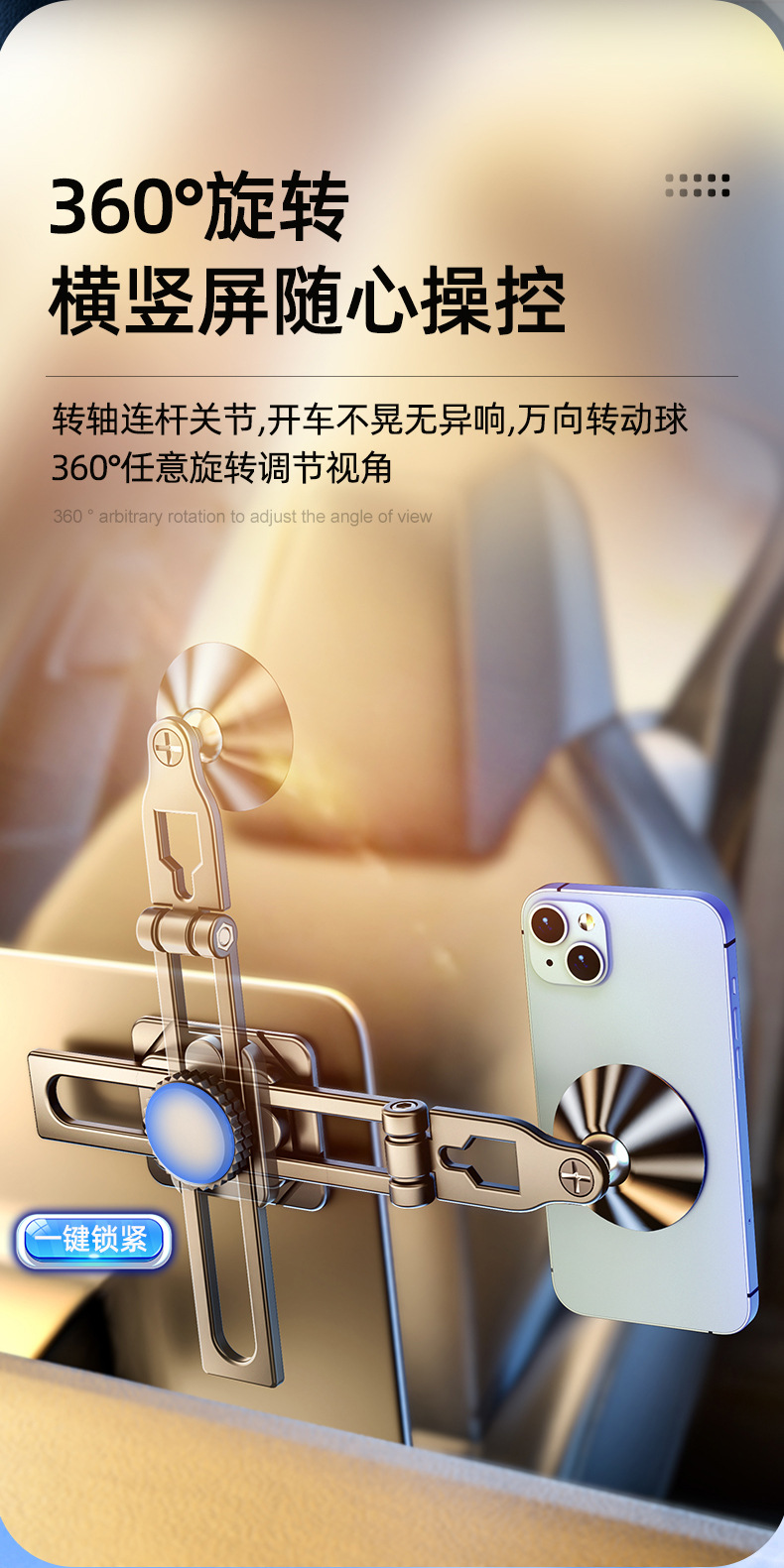 New Floating Car Mount with Strong Magnetic Suction, Adjustable Sliding Rail, Foldable and Telescopic Metal Navigation Phone Holder
