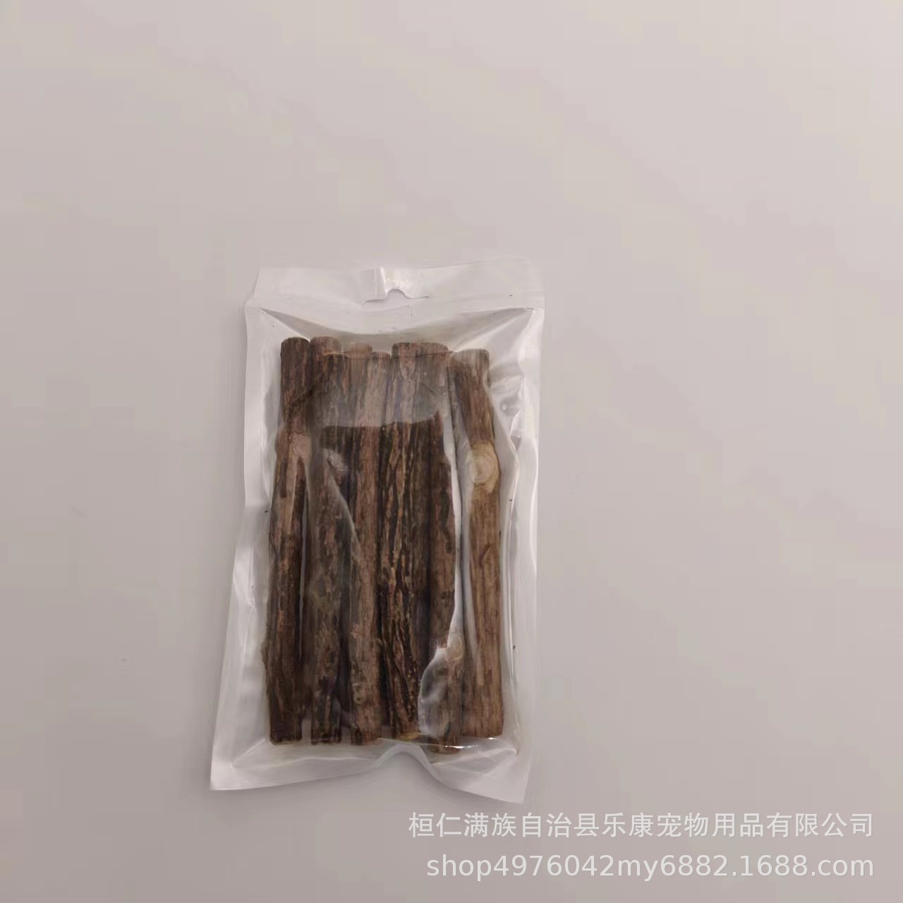 10 PC 8-10mm