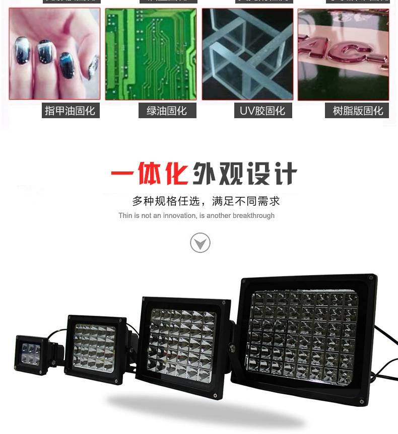 ✅ 365 нм мощная светодиодная УФ-лампа для отверждения УФ-клея, 405 нм фиолетовый свет, флуоресцентное излучение для удаления окисления, выпечки