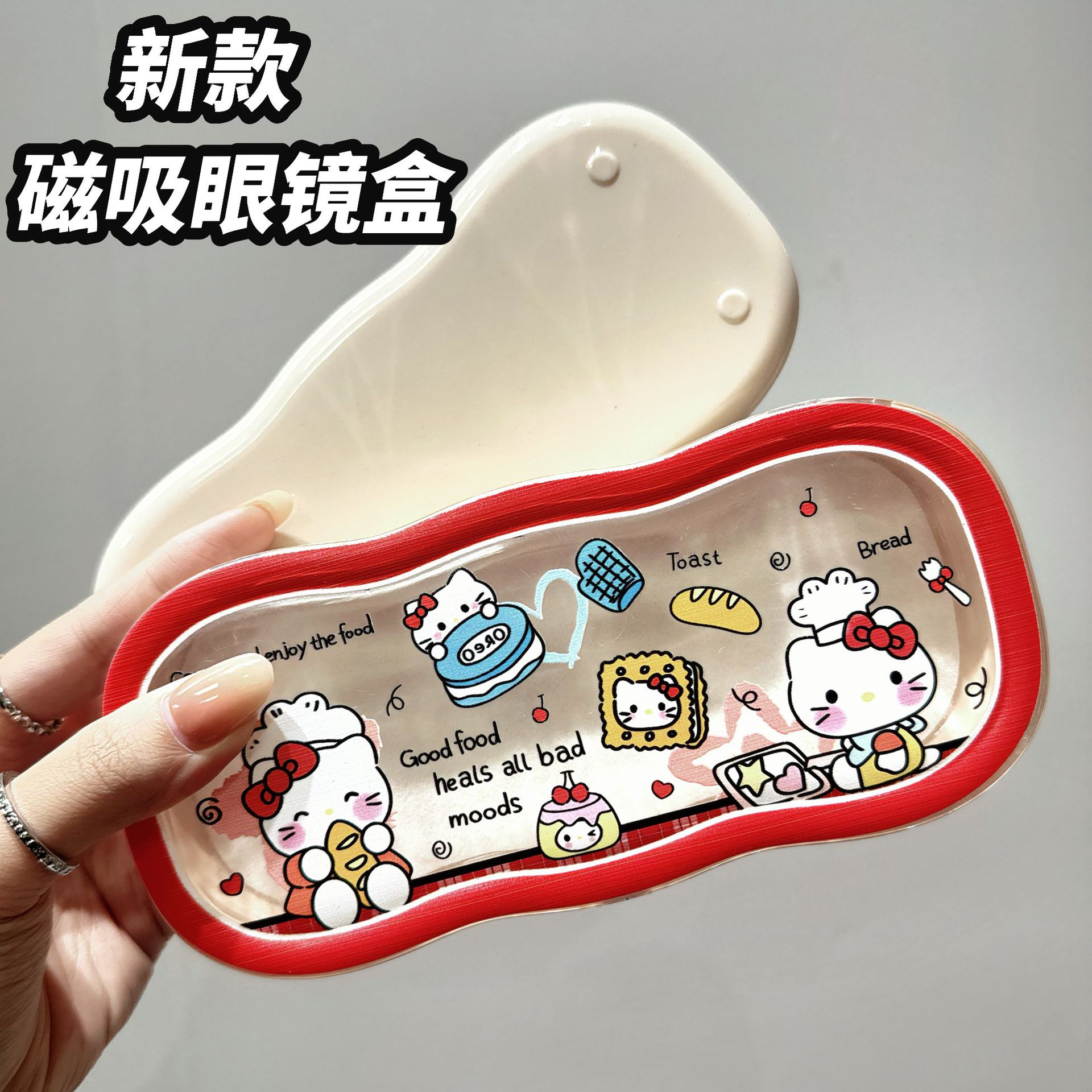 Caja de gafas transparentes de borde de la nube, alta sensación de almacenamiento portátil, niños, niños, niños, estudiantes, lindos, caja de gafas al por mayor