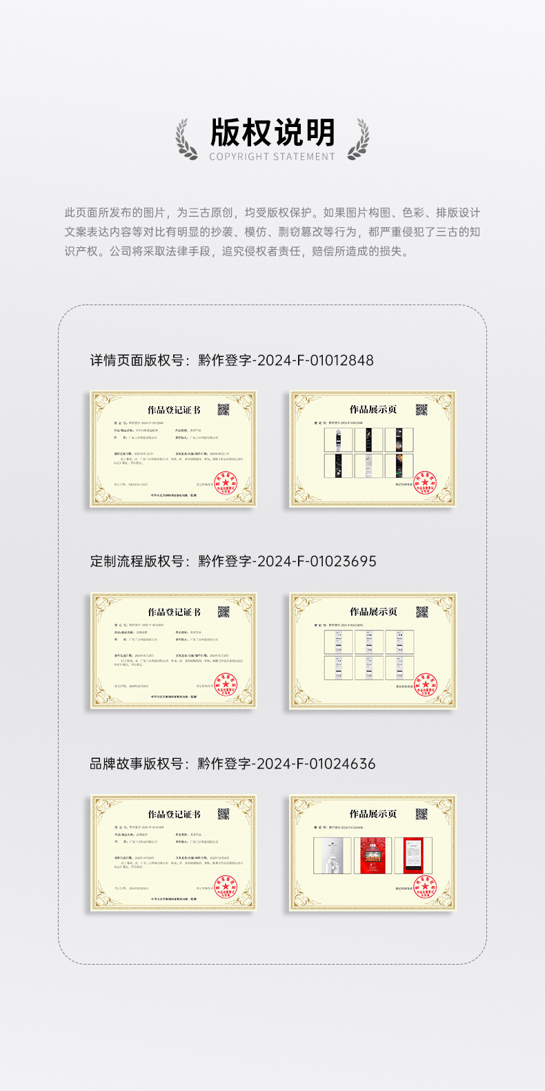 12V1A欧规适配器