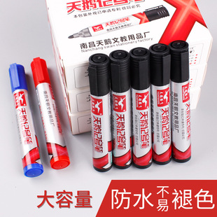 �S�����Zӛ̖�P��ˮ���ԴֹP��ɫ���p�^�P�������b�P�R�˹P���l