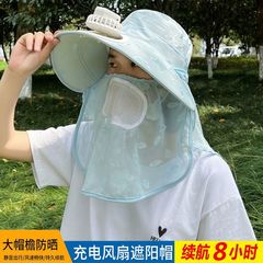 USB充電式ファン付きキャップ、女性用夏用日焼け止めマスク、オールインワン茶摘み帽子、農作業用日よけ帽子、日よけ帽子
