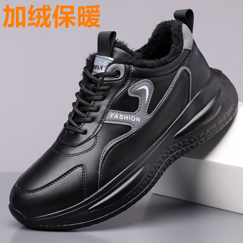 블랙(YH8812) 윈터 플러스 벨벳