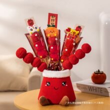 �����b�Ͱ�[��2026�¿�͏d���P�����b������R�겼��Ʒ