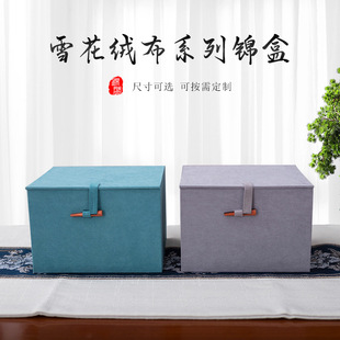 �F؛ѩ���q���α���ϵ�жYƷ�н��K��ɰ��߶YƷ���b���\�ж�/��