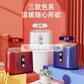 家用吸尘器;干衣机;车用吸尘器