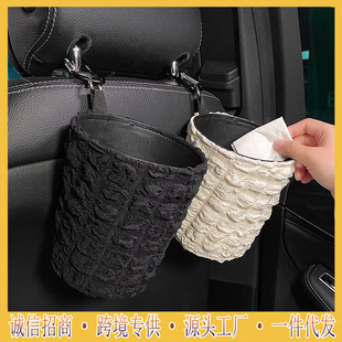 Car tissue box seat back-hanging creative paper box multi-functional rear paper bag trash can decoration supplies