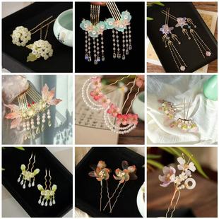 ���L���W�l�O���L�h�����K���u�c�YСU�O�l���^������Ɗy�����