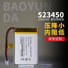 523450�ۺ����늳ذ�Ħ�x���݃x�����늳ؼӰ�Ӿ������J�C�Rȫ