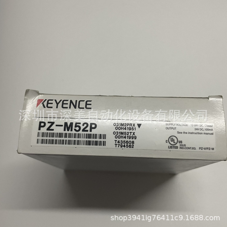 KEYENCE基恩士PZ-M52,PZ-M52P光电传感器全新原装正品 议价
