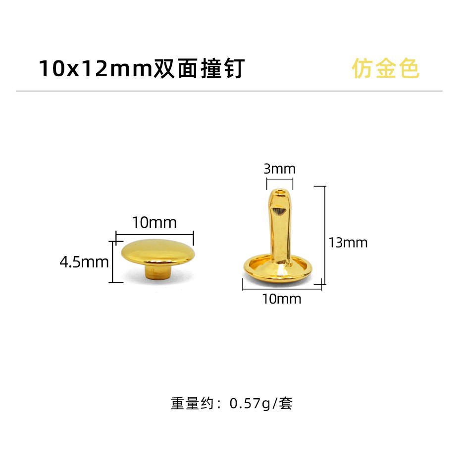 Imitación oro * clavo de impacto de doble cara 10*12mm