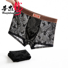 �A�����W�׼y�����z��ʿ��ѝ���l�����д�a͸����ʿƽ��ѝ�ɴ��l
