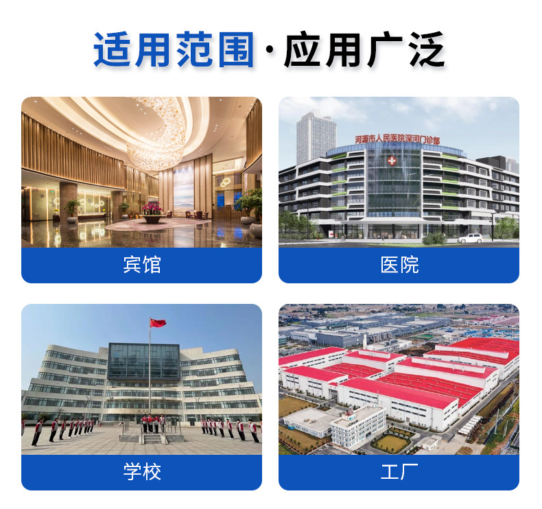 详情页_03.jpg