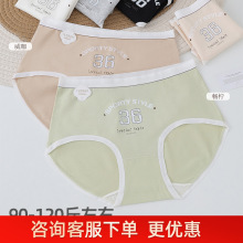 90-120����Ů��ĪRC�r��͸���H�w��ܛ���mŮʿ���ǃ�ѝ2821��