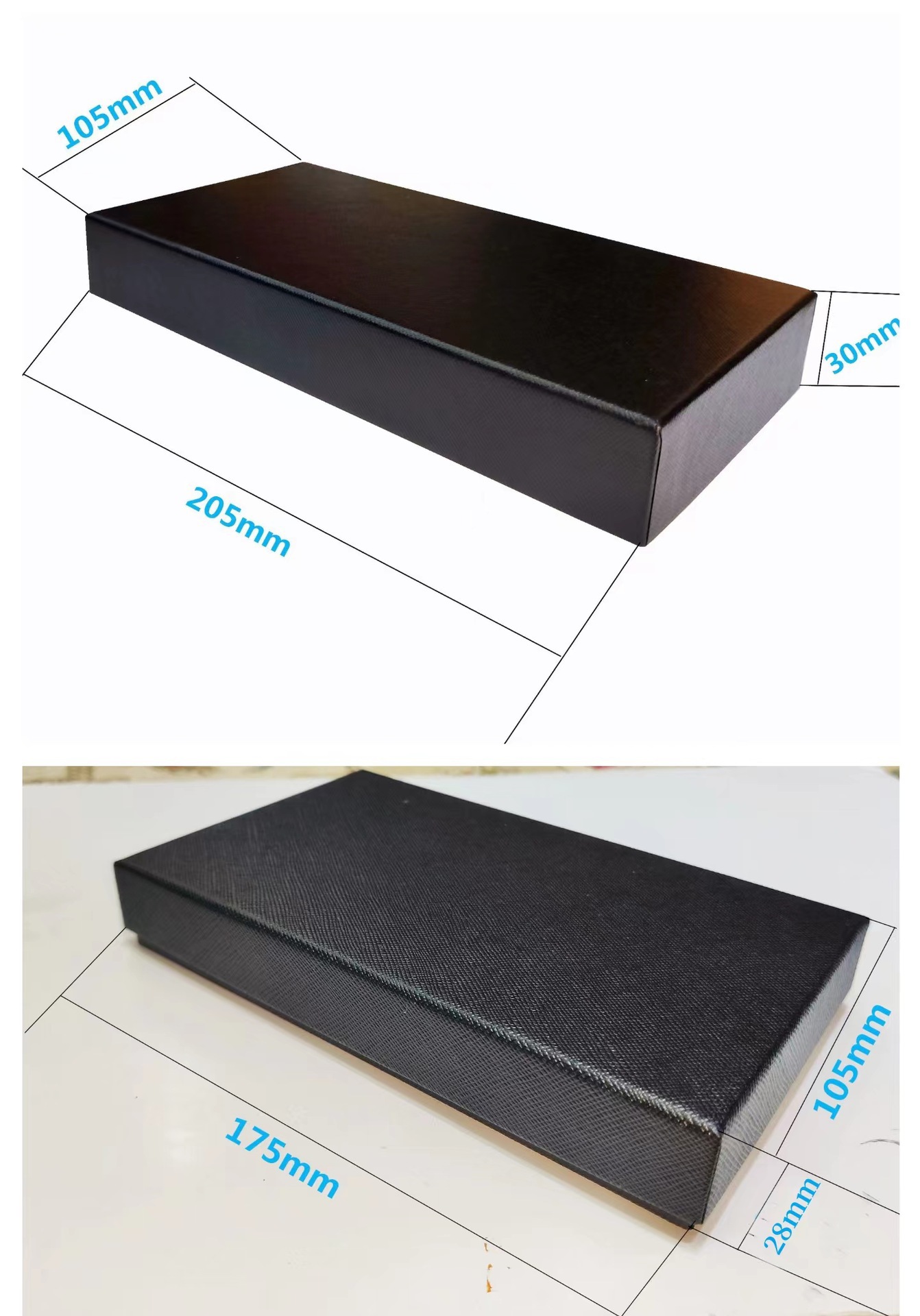 공장에는 확장 버전(205*105*30)mm이 있습니다.