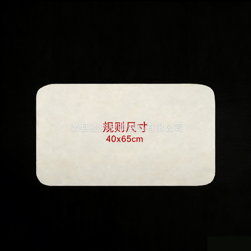 정사이즈 유형 40X65CM