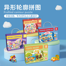 �羳�������������Ǳ�ƴͼ���������ɶ�ͯ���������������ƴͼ