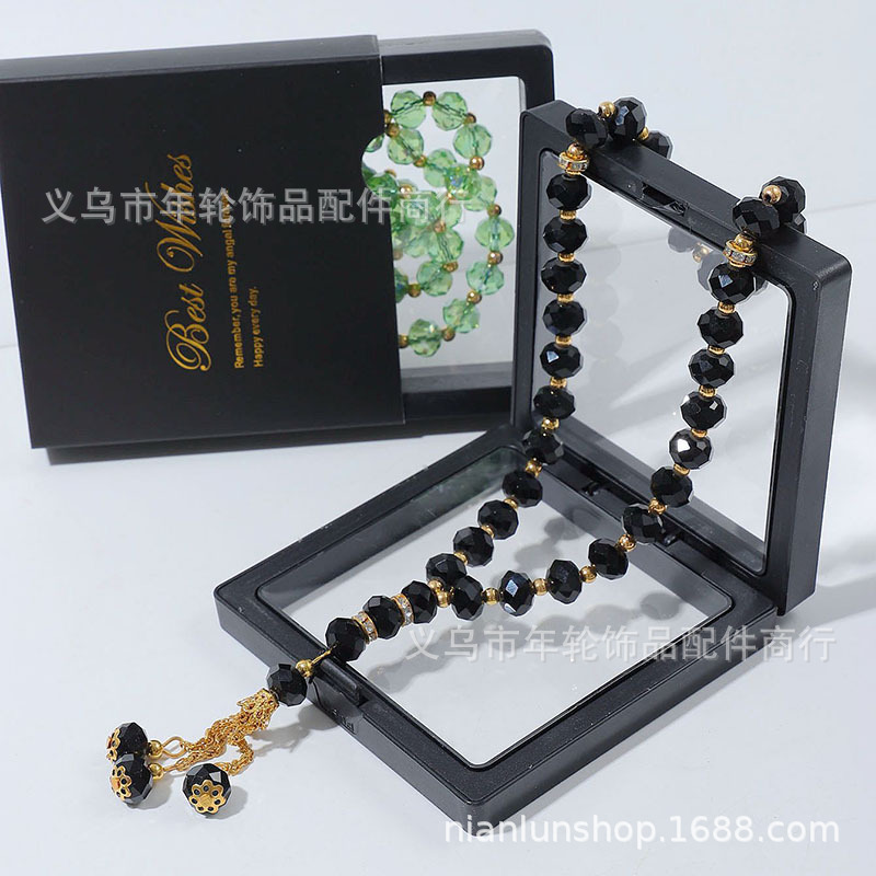 Amazon 33 crystal beaded Islamic rosary Saudi Arabia UAE Muslim prayer worship praise beads jewelry