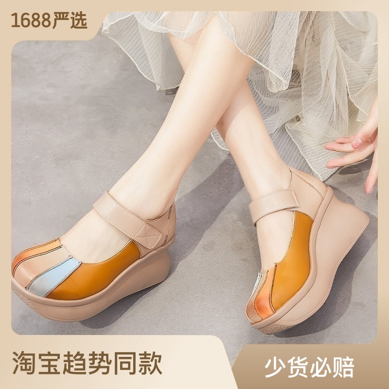 (Mới) Mã K2509 Giá 1170K: Giày Thể Thao Tăng Chiều Cao Nữ Wetdn Đế Cao Giày Dép Nữ Chất Liệu Da Bò G04 Sản Phẩm Mới, (Miễn Phí Vận Chuyển Toàn Quốc).