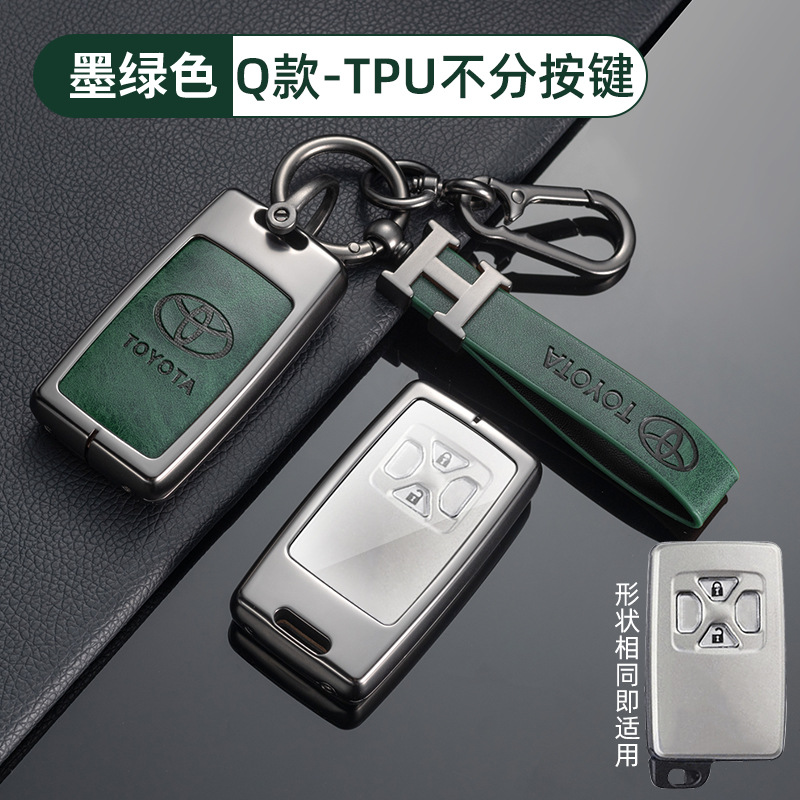 토요타 Q 모델 TPU 다크 그린 + H 가죽 스트랩 + 말굽 버클