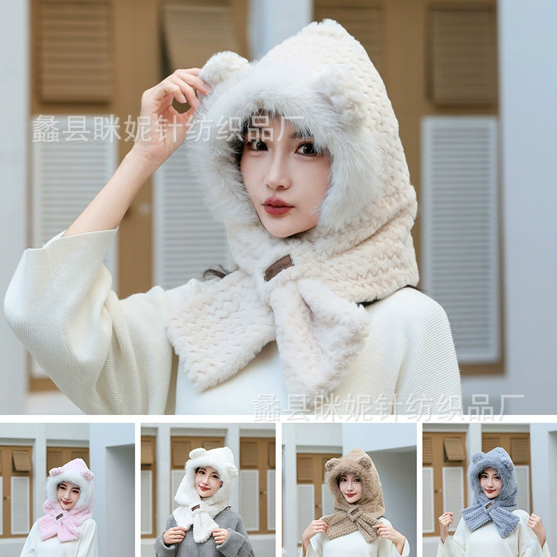 Теплая шапка милый медведь с тиснением шапка шарф один из двух частей женский зимний мультфильм плюшевый нагрудник
