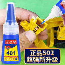 401zˮճЬaЬ520zմľľ^ЬٸЬ