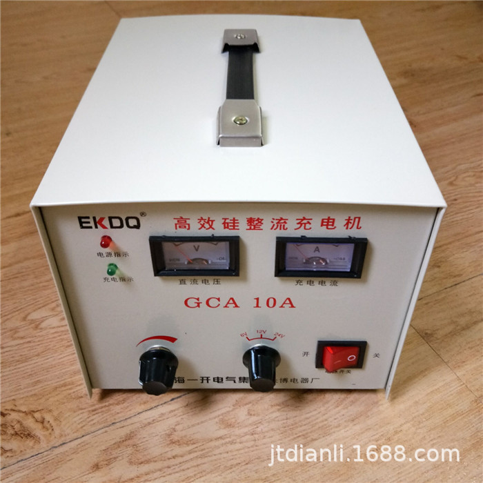 上海一开永博 全铜高效硅整流充电机GCA-10A  6V12V24V电瓶充电器
