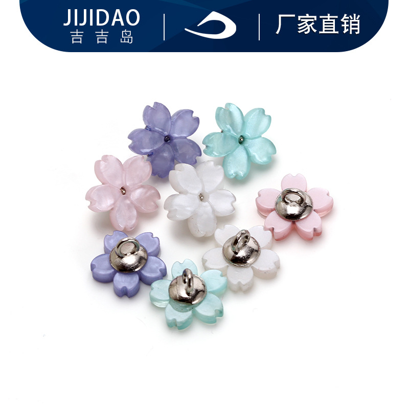 糖果色树脂扣子花形纽扣雪纺衬衣扣DIY彩色钮扣童装扣子开衫外套