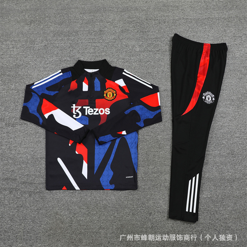 德国队半拉链长袖训练服球衣英格兰葡萄牙冬季训练足球服皇马|undefined