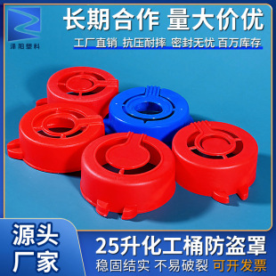 25������Ͱ���I�ֱ��U���I�w���i�w�����w����Ͱ�w�ѴaͰ�w�����w