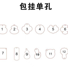 5mm�ֹ��οׁ��������耳׿�DIY����Ą���������