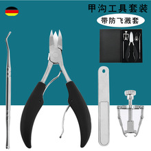 ���P䓼ל��Q�߼�����Ƥ�Q���bָ��Ƕ�׳C������ָ�׼������Q���b