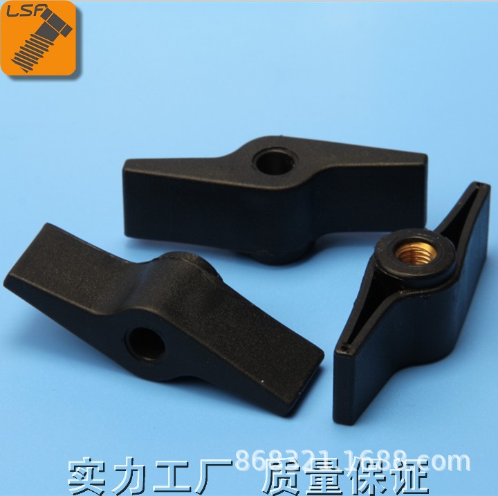 胶头手拧螺母  M8 M6 M5  铜芯