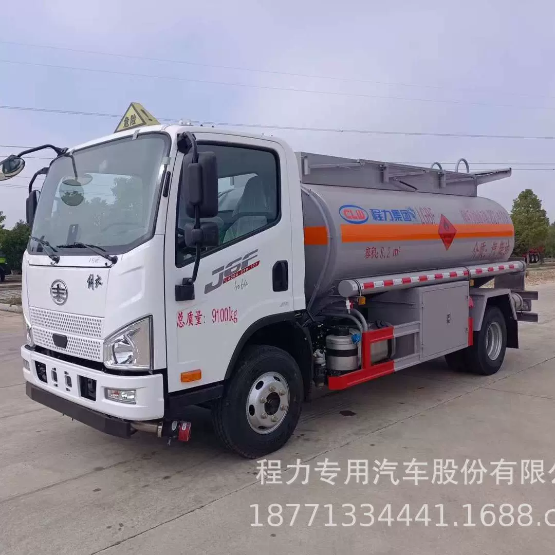 【源头厂家】解放小吨位油罐车加油车碳钢铝合金不锈钢挂车