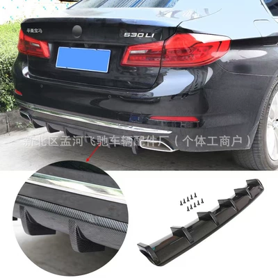 Bumper Deflector 92cm 3D Bright: Fixed wind wing