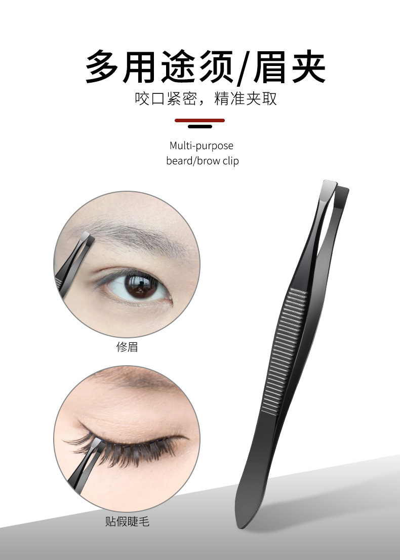 SKU001411详情-中文 (7).jpg