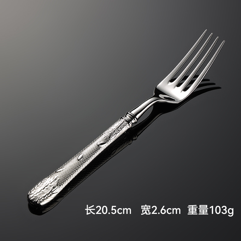 エン小麦穂 304 洋食器 ステーキナイフ、フォーク、スプーン、ティースプーン、フォーク、高見えホテル鍛造食器 ナイフとフォークのコンプリートセット|undefined