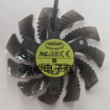 技嘉 T128010SU / PLD08010S12HH 智能显卡温控风扇 直径75mm